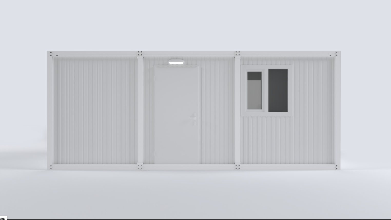 Atlas 21            Max                7mx3m